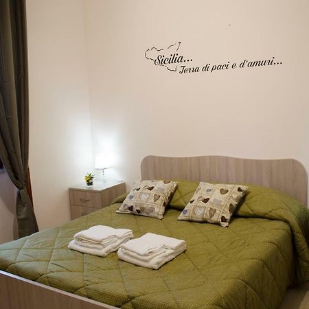 B&B Al Pilone Messina Exterior foto